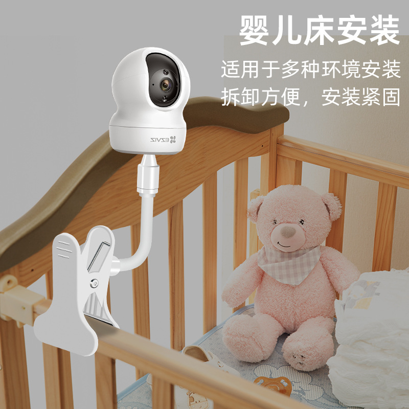 Soporte de cámara de monitoreo inteligente interior sin perforación adecuado para la pared doméstica de fluorescente Orange Xiaomi