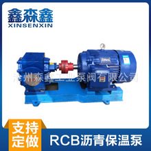 RCB18/0.8��ʽ�ͱ�늄ӱ�����3��r�ౣ�ر�ɭ�ΏS�ҹ����X݆��