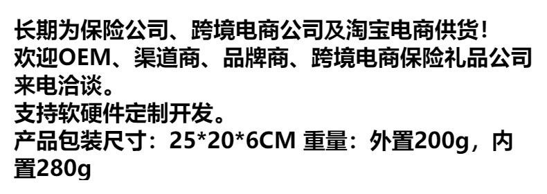 Android navigation car USB tire pressure monitor system TPMS internal and external tire pressure tire temperature support mobile phone display