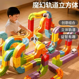 积木类;戏水玩具;泡泡玩具