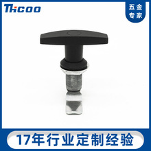 ˹�Ɵo�iоT�Ͱ����i �\�Ͻ�C���T늱����T�i�����i ���I�O���i