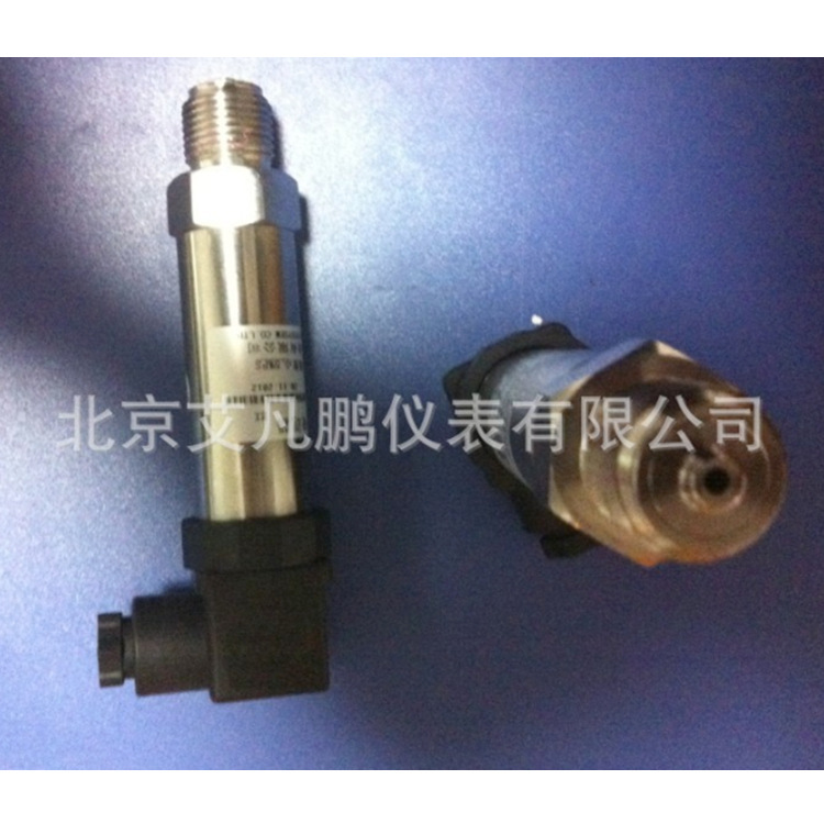 艾凡鹏AF501扩散硅压力变送器 4-20mA 恒压供水压力传感器