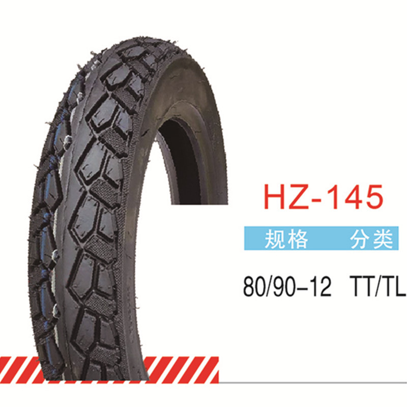 岱岳摩托三轮车轮胎80/90-10真空外胎踏板电瓶防爆胎电动车橡胶胎