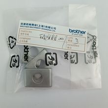 �ֵܿp�x�C��� �ֵ�311���K֧��SA4688001��X�p�x�C���