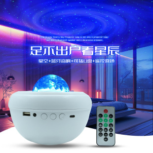 2025��Ʒ�y��ϵ���u�ǿ�ͶӰ���{����푿ɲ�U�PMP3�b��׃ɫ�����