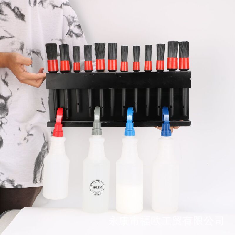 FUOU Brush Bracket Spraying Pot Hanger Dual-purpose Hanger Car Beauty Brush Rack Car Wash Spraying Pot Hanger