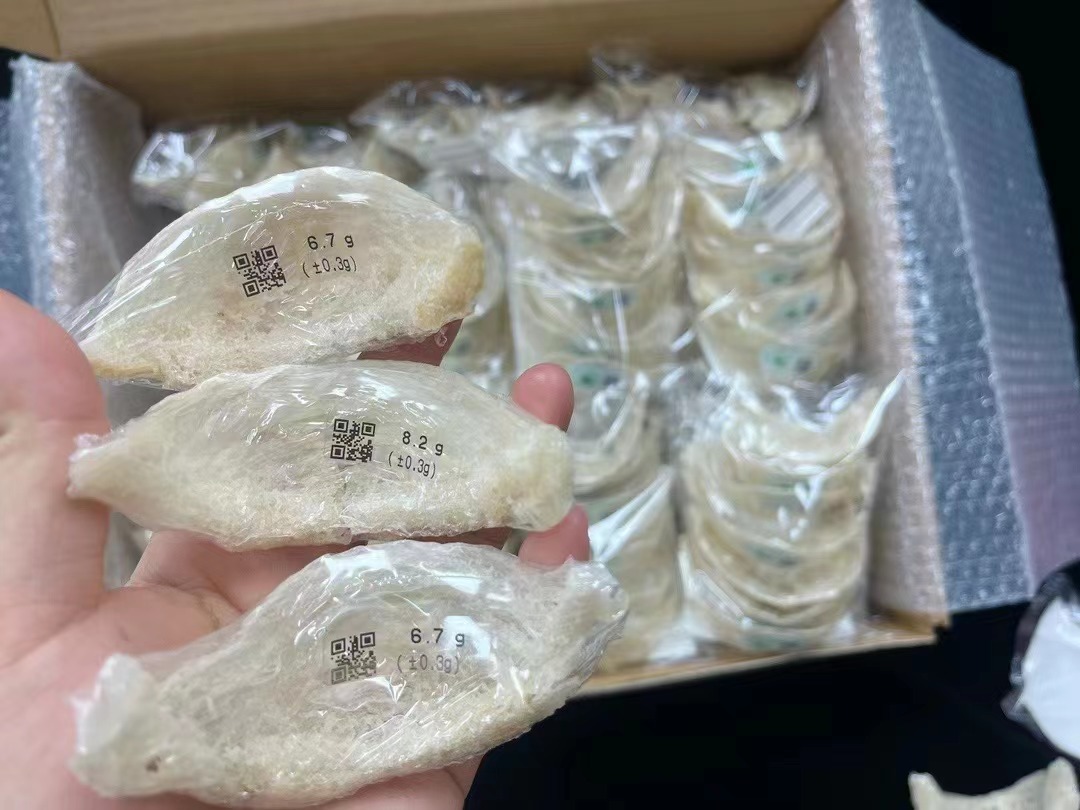 溯源码燕窝7.jpg