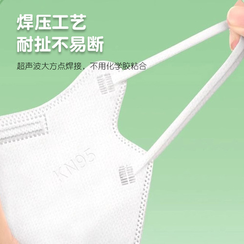 Children's butterfly KN95 dustproof breathable student 3-12 years old 5-layer factory straight hair 5D three-dimensional protection