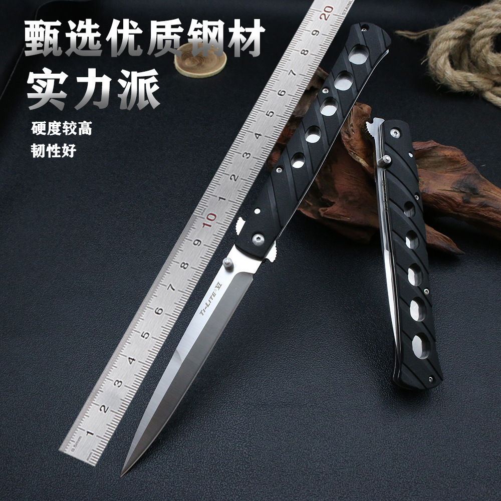 户外小刀多功能折叠刀大号冷钢荒野求生生存小刀露营水果刀高锋利
