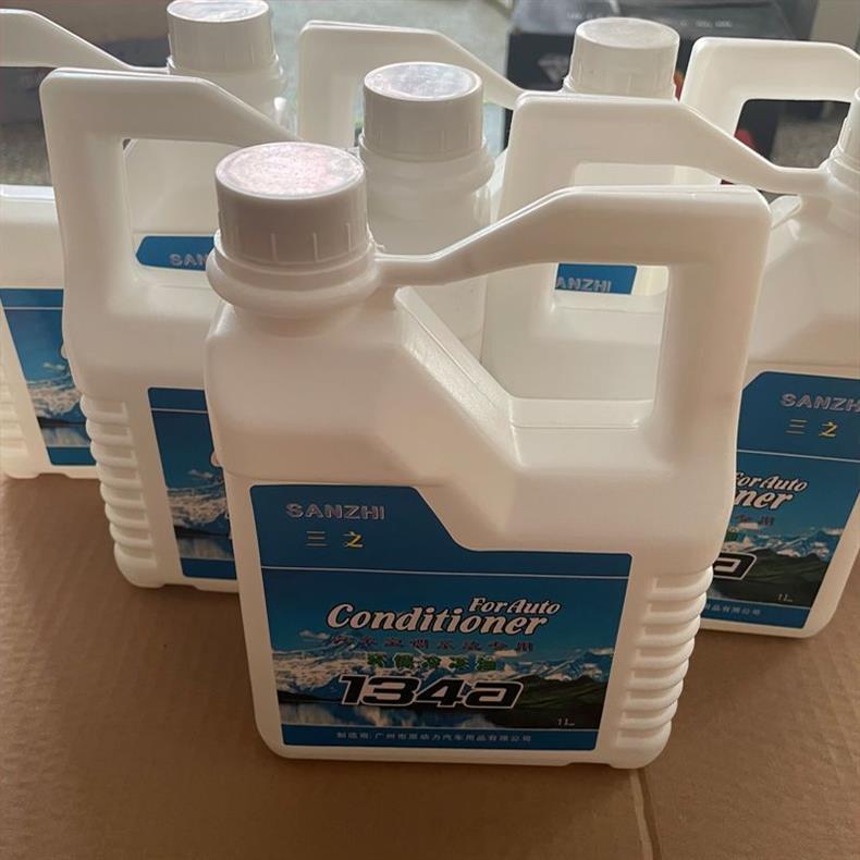 134A Refrigerant Oil, Automotive Air Conditioning Compressor Lubricant, Refrigerant, Refrigerant Gas