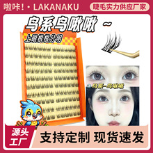 ����LAKA����ϵ���B������������������������������ۼٽ�ë