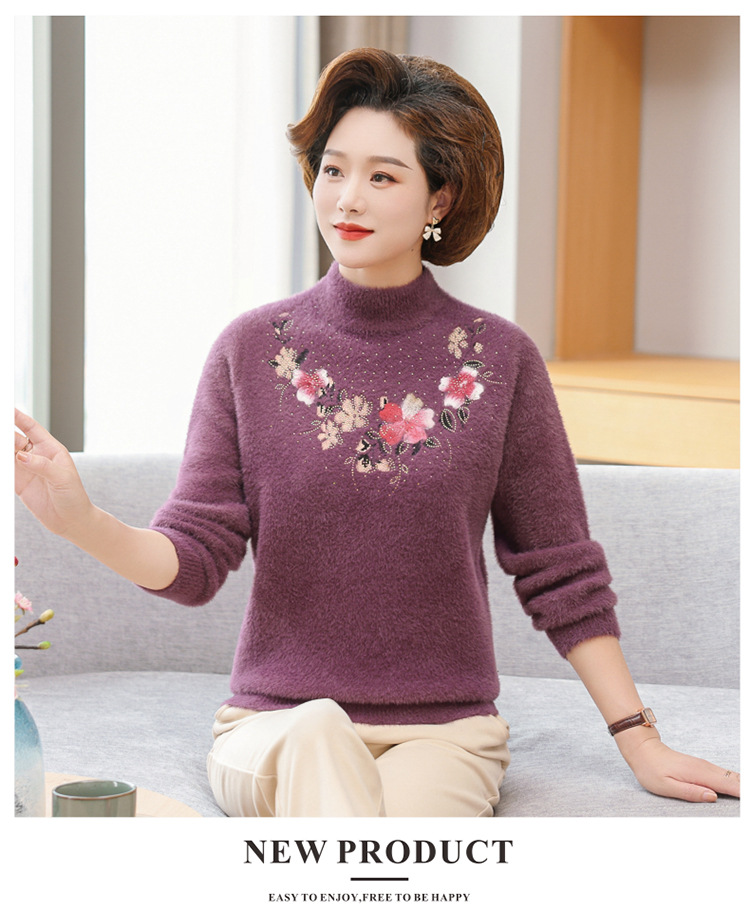 E5953 750K ÁO LEN NỮ TAIRYA MÙA XUÂN THU ĐÔNG TRUNG NIÊN THÊU HỌA TIẾT HOA DÀY ẤM THỜI TRANG NỮ G02 SẢN PHẨM MỚI