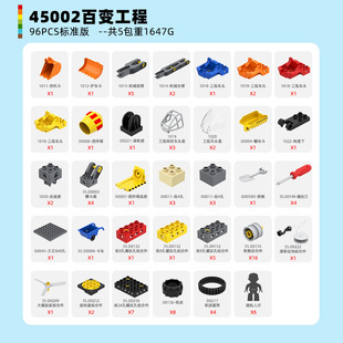 �f���Ї��eľ���w����ͯ2-6�q�к�����ƴ�b�ƽ�ƴ����߰�׃����