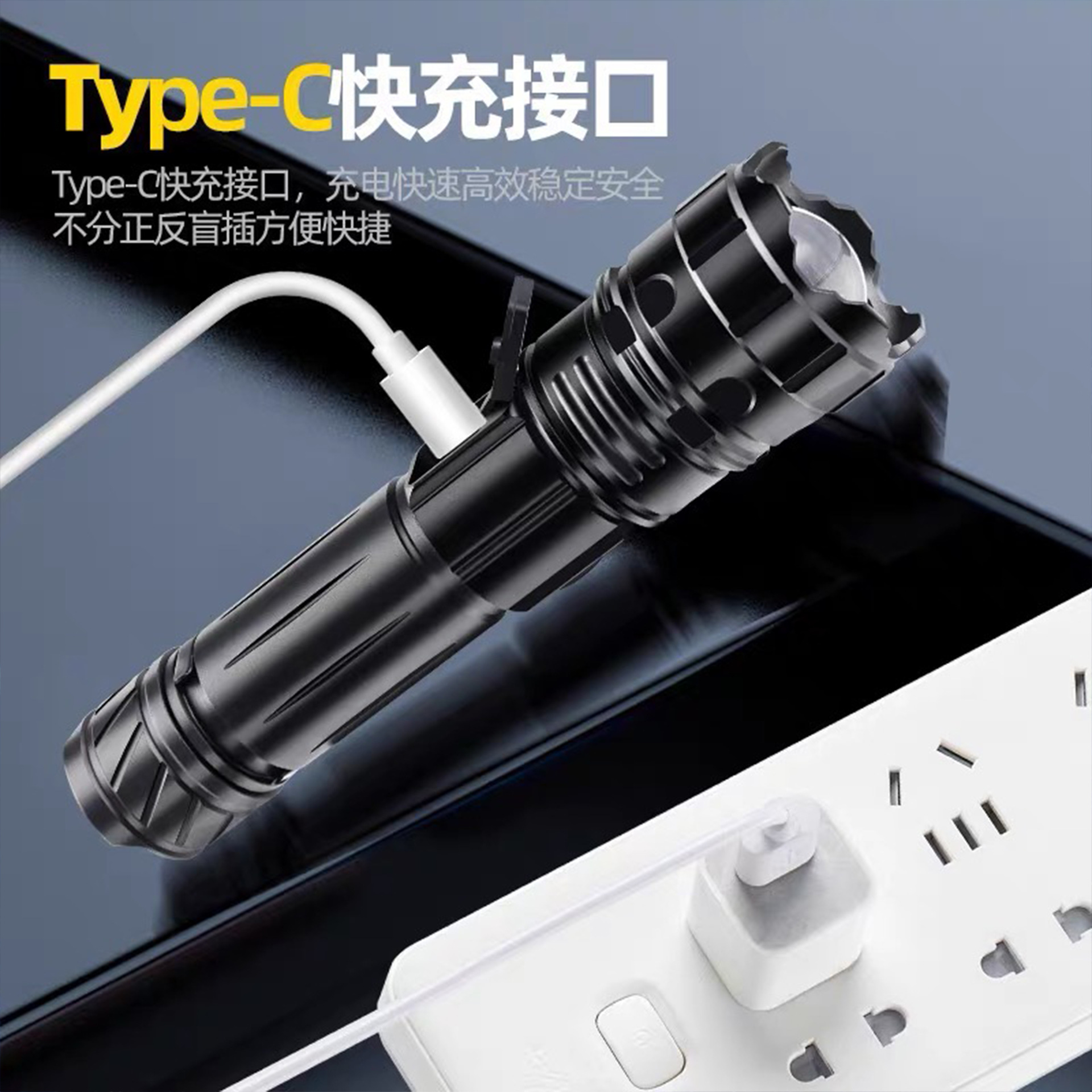 Nuevo láser blanco linterna recargable de emergencia al aire libre control inundaciones reflector P70 tiro largo iluminación del hogar