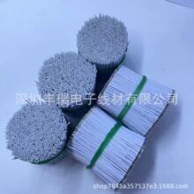 5/0.6 7/0.8 7/1.05�t�ڰ���Ӿ�50mm�p�^���a�R�_��������Ӿ�