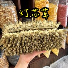 ���l�ɟ��Ĳ����џ�о����횲ݻ�횲� �Ҝ��Ϲ���������l���]