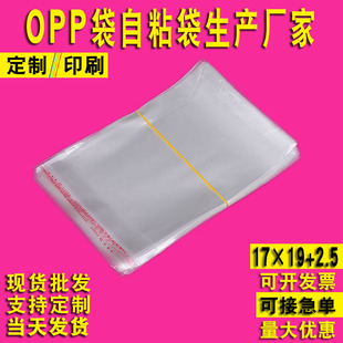 �F؛opp�� ë��͸�����ϰ��b���YƷ�� pe�������z��ճ�����󃞻�