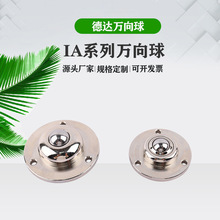 �����L���S�з��m15IA����f����19IA25IA38�������P�ţ��݆����