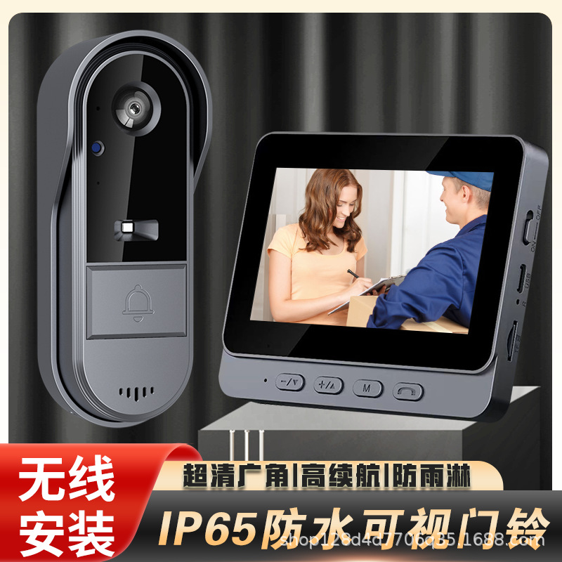 工厂直销M15S无线可视门铃IP65防雨淋高清夜视广角电池高续航跨境