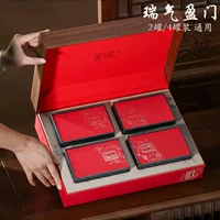 2024 новый высококачественный чай Tieguanyin упаковочная коробка пустая подарочная коробка черный чай большой красный халат корица зеленый чай подарочная коробка пустая коробка
