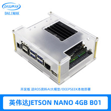 Ӣ���_JETSON NANO B01�_�l��4GB����ORIN�׼�AI�˹�����ROS����