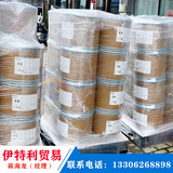 PTFE свободный поток подвеска тонкая порошка японское золото M-531