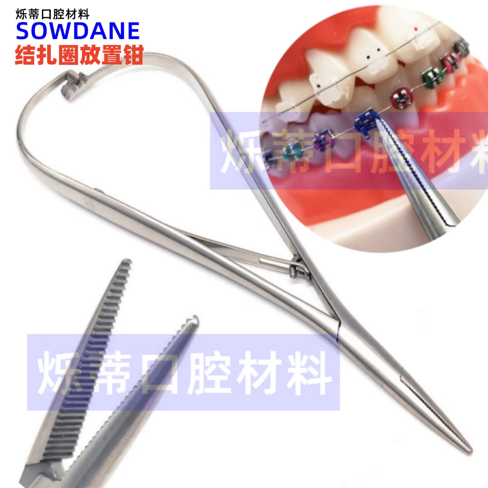 O1CN01hHVb3n1O05COHfV4C_!!1010