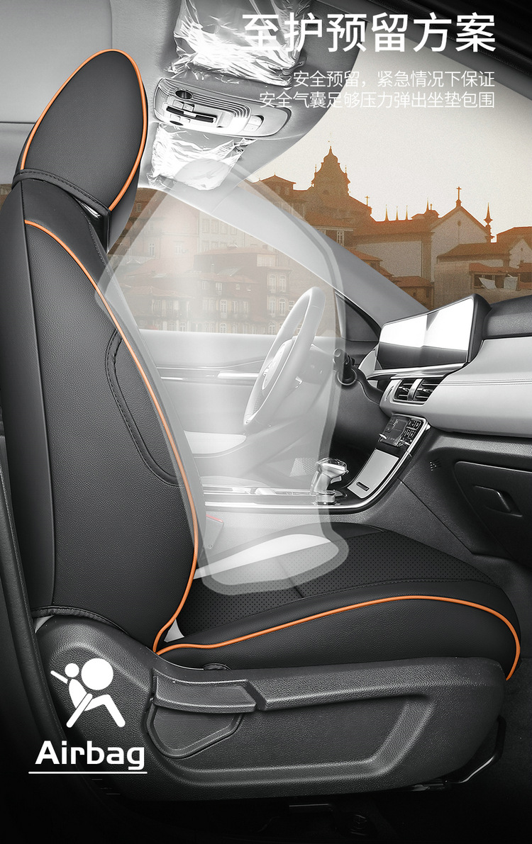 Specially Used for Kia Sethus Seltos Special Seat Cover All-Inclusive Full Leather Car Seat Cushion Four-Season Universal Seat Cover
