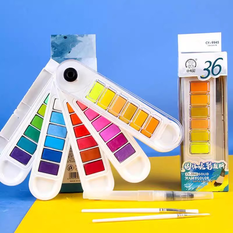 Small Kani fan-shaped solid watercolor pigment set portable watercolor powder for students to draw 2
