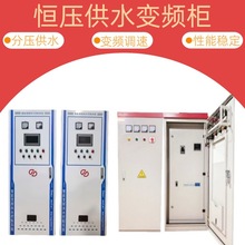 �a����ˮ׃�l���ƙ�plc늚������ˮ̎�����ƙ��Ԅӻ�������늙�