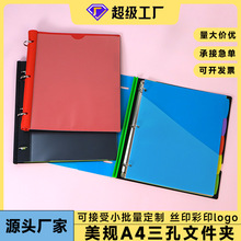 ���ڶ���PP�ļ��A3���Y�ϊA���b������퓲�ɫ�ָ�������ļ����