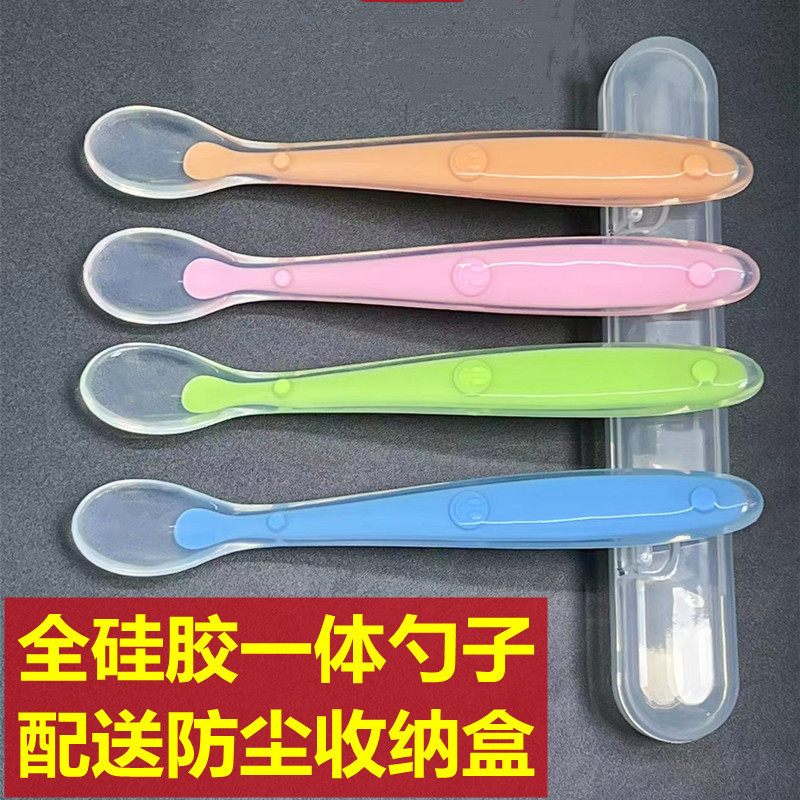 Wholesale baby silicone soft spoon for kids cutlery soft head soup spoon newborn feeding water silicone spoon baby spoon