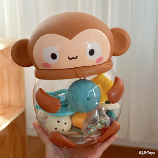Meibeile Baby Teether Rattle Toy Monkey Storage Jar Soothing and Grasping 0-1 Year Old Newborn Baby Gift