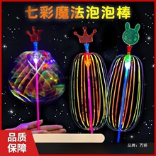 ���@��ҹ�еصؔ��V���x��С��Ʒ�W�t��Ȧ؛Դ�l�⃺ͯ�[��С���