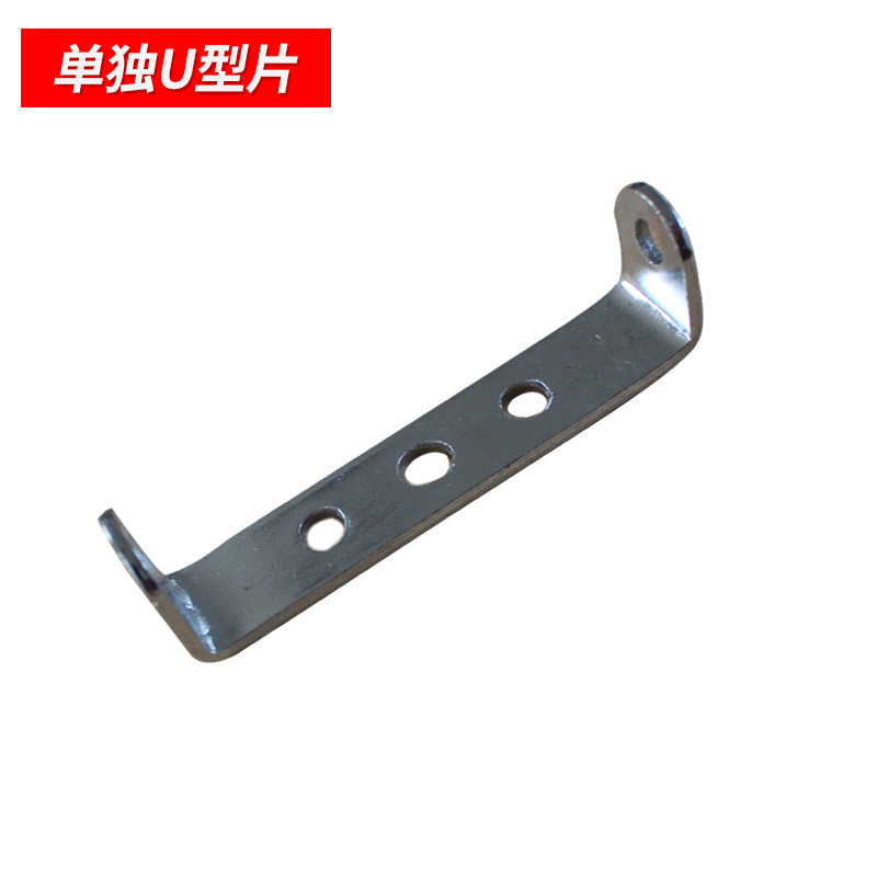 Rack U-shaped tab U-shaped seat U-shaped conversion seat U-shaped tab U-shaped bicicletas de montaje rack conversion seat frame