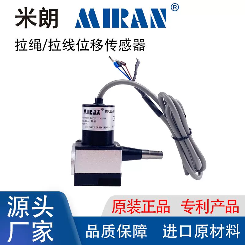 ����MPS-XXS����λ�ƴ����� �߾������ߴ����� ������բ�ſ�����