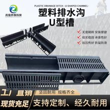 �߷��ӏͺϘ�֬������ˮ��U�Ϳp϶ʽ��ˮ��ͥԺ��ˮ�؂�؜ϲ�