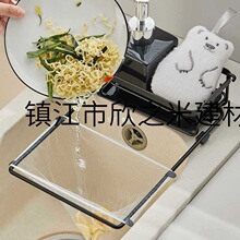 9YW�N��ˮ���^�V�ܒ��һ���Ԛ����W�������ռ{ʣ��ʣ��rˮ