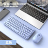 Wireless mouse, keyboard, set, wireless fuchsia laptop, punk style
