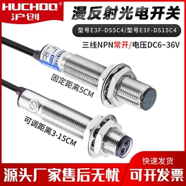 其他传感器;开关元件;接近开关