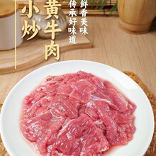 С���Sţ��225g���Sֱ�l�����b��������{���A�Ʋ˰��Ʒ���l