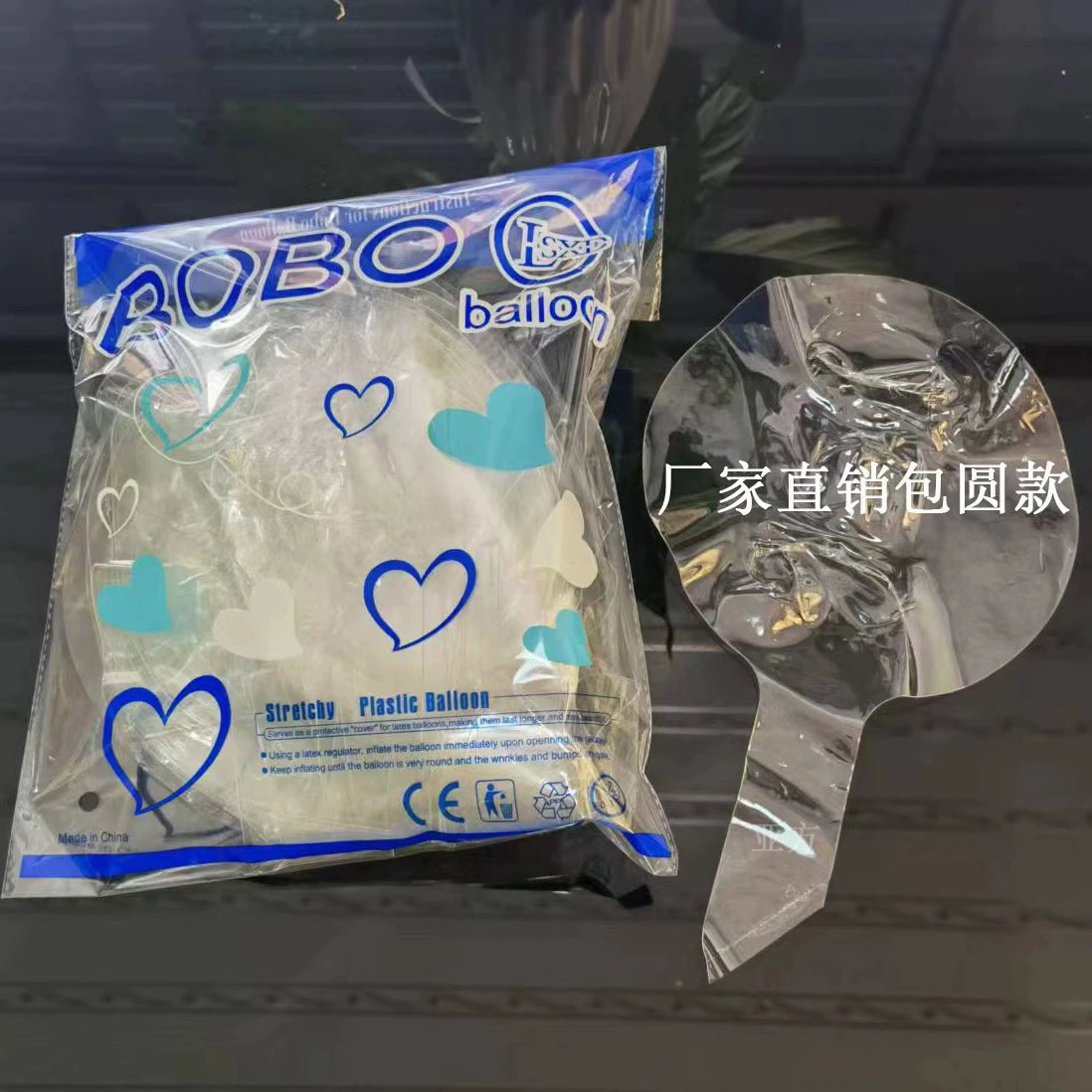 Чистый красный заводской волновой шар без растяжения 18 дюймов 20 дюймов 24 дюйма 36 дюймов прозрачный волновой шар пуш-волновой шар