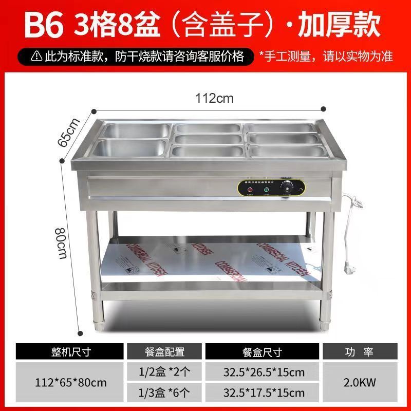 수납칸 3개와 상자 8개(뚜껑이 있는 상자 포함)