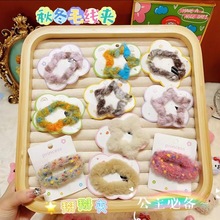 �ﶬ�U��녶�����ë�q�l�A�ٴ�BB�AƯ�������A��l�A�������A�l�