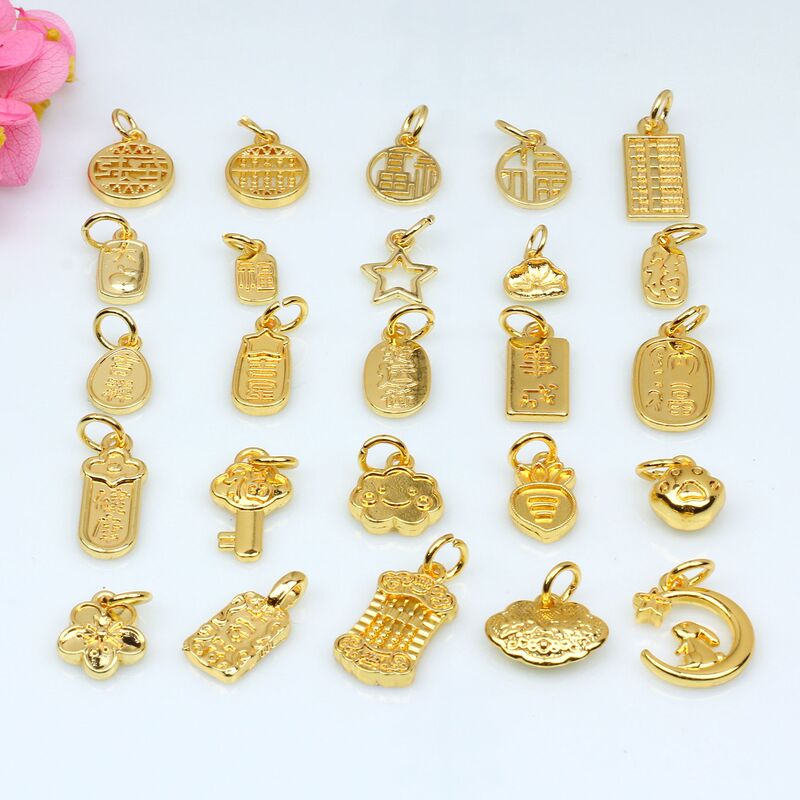14kは金色の福の字のそろばんの小さいペンダントのdiyのアクセサリの小さいペンダントの耳飾りのイヤリングのブレスレットのネックレスの材料を包みます。|undefined