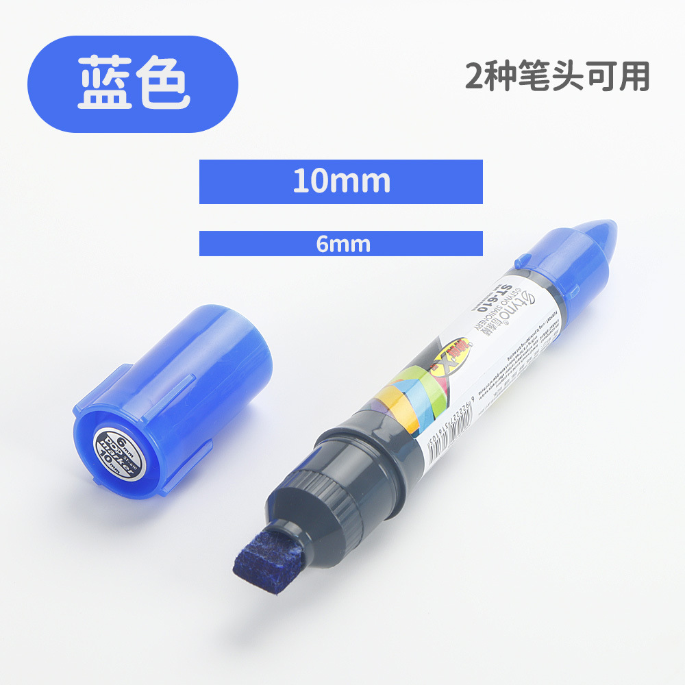 Póster POP de dos cabezas Mark Mark Pen de gran capacidad de cabeza gruesa Supermercado farmacia Mark rotulador publicitario de cabeza grande rotulador de color