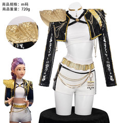 Kpop2025猎魔女团鲁米cos服 rumi cosplay万圣节金光闪闪打歌服