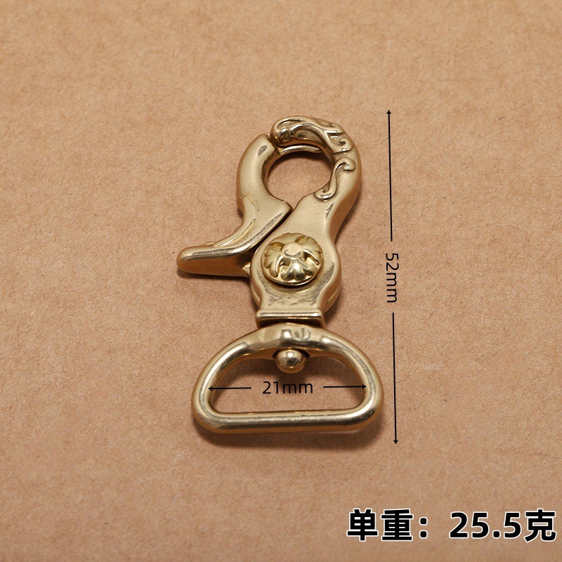 唐草真鍮フックバックル純銅キーホルダーバッグハードウェアアクセサリーハイエンド手作り革製品工場直販|undefined