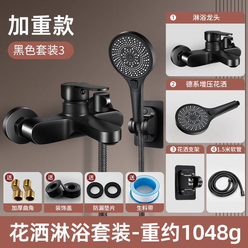 �羳������ԡ������װ����ԡ��������ϴԡһ������ѹ��ͷ�޶���