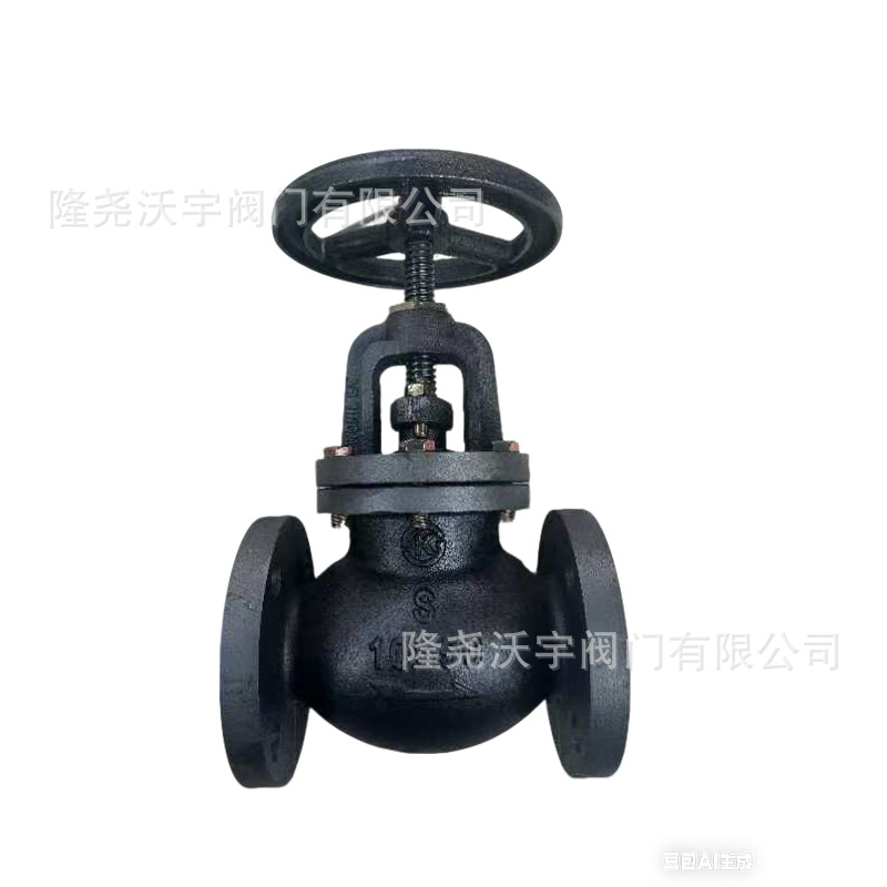 供应 JIS 10K日标球墨铸铁法兰式截止阀 截止止回阀